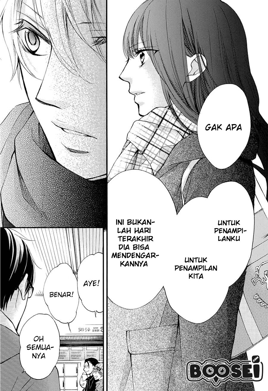 Kono Oto Tomare!